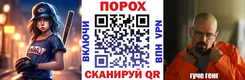 Amphetamine VHQ Осташков