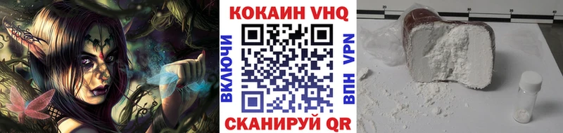 маркетплейс клад  Осташков  Кокаин Columbia 