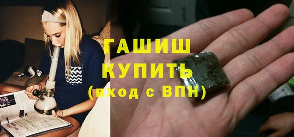 прущая мука Дубовка