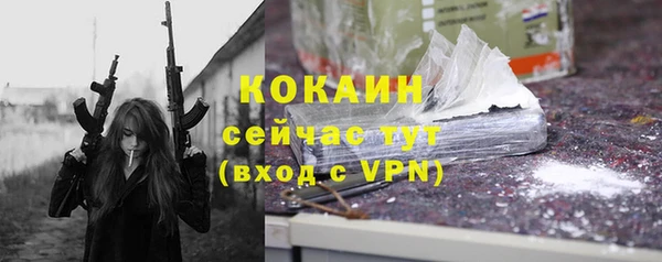 прущая мука Дубовка