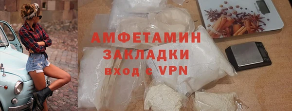 не бодяженный Остров