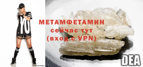 не бодяженный Остров