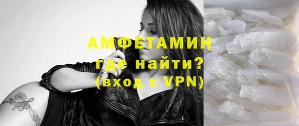 меф Дрезна