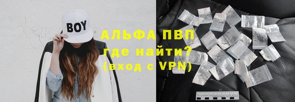 не бодяженный Остров