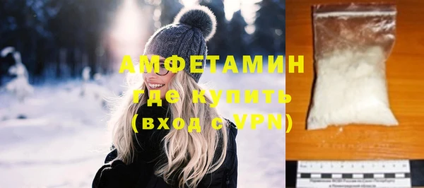 гидропоника Осташков
