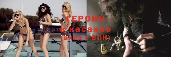 не бодяженный Остров