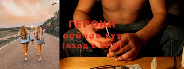 гидропоника Осташков