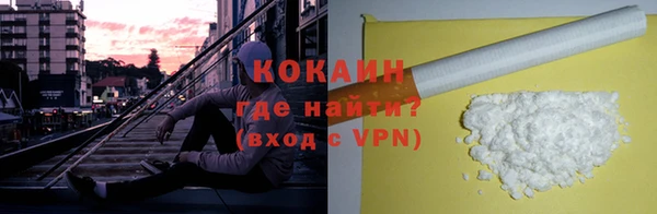 не бодяженный Остров