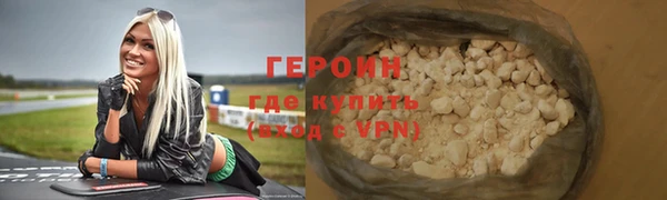 не бодяженный Остров