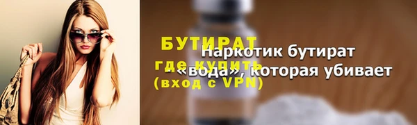 не бодяженный Остров