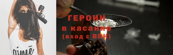 не бодяженный Остров