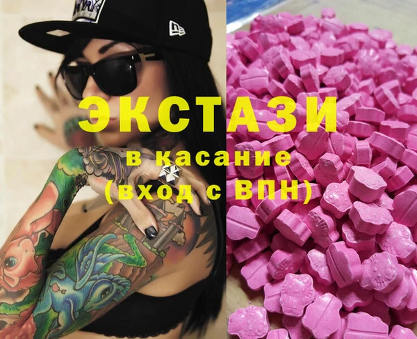 гидропоника Осташков