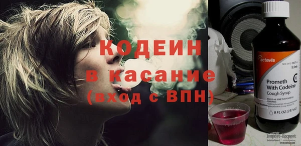 гидропоника Осташков