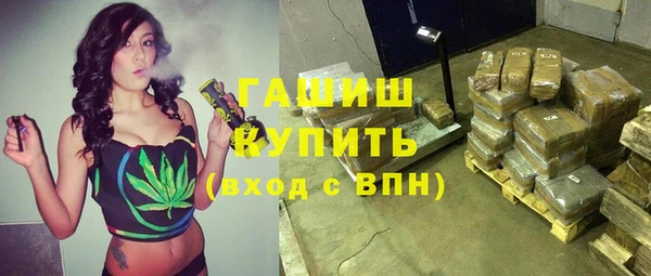 гидропоника Осташков