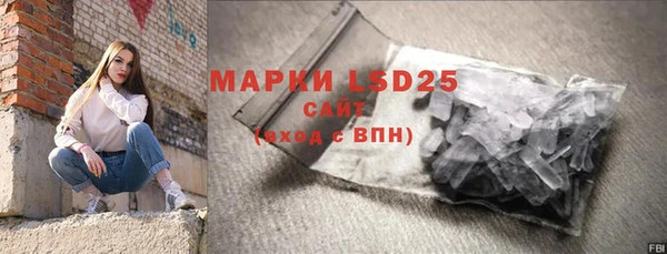 меф Дрезна