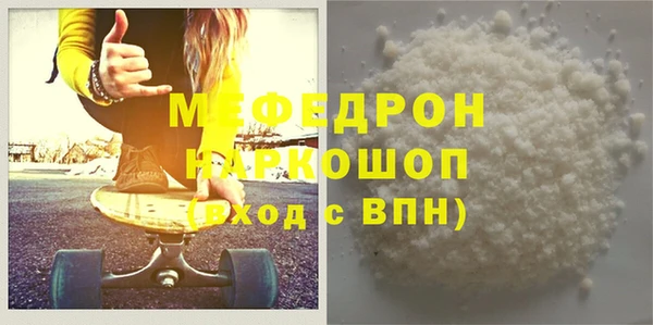 не бодяженный Остров