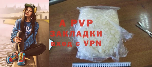 не бодяженный Остров