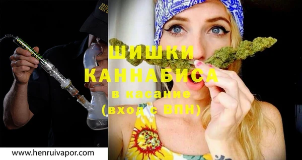 не бодяженный Остров