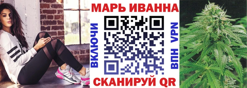 цена kraken tor Канабис планчик Осташков